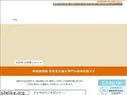 Sites similar to e-kyousei.jp