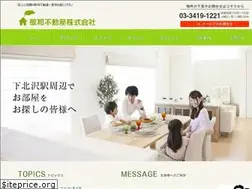 Sites similar to e-kyouwa.jp