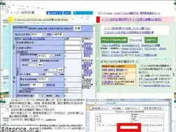 Sites similar to e-kyu.com