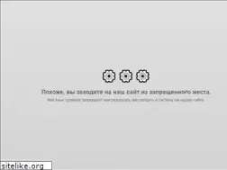 Sites similar to e-kyzylorda.kz
