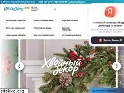 Sites similar to e-l-i.ru
