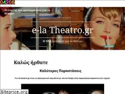 Sites similar to e-la-theatro.gr