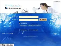 Sites similar to e-laboservice.com