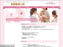 Sites similar to e-ladys-clinic.com