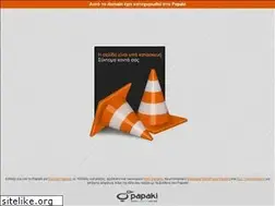 Sites similar to e-lamia.gr