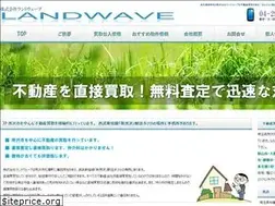 Sites similar to e-landwave.jp