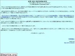 Sites similar to e-law-international.com