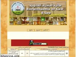 Sites similar to e-law.yoo7.com