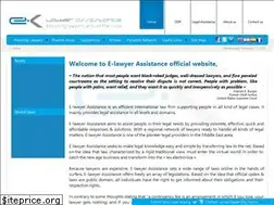 Sites similar to e-lawyerassistance.com