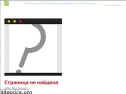 Sites similar to e-lazarevskoe.ru