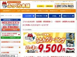 Sites similar to e-lcs.com