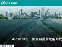 Sites similar to e-lead.com.tw