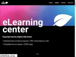 Sites similar to e-learningcenter.ru