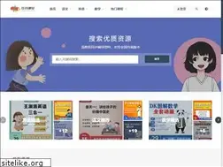 Sites similar to e-learningclass.com