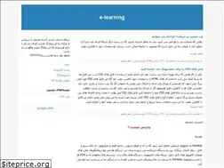 Sites similar to e-learningmanoto.blogfa.com