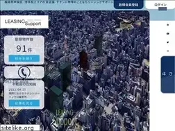 Sites similar to e-leasing.jp