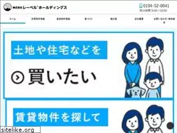 Sites similar to e-lebel.com