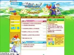 Sites similar to e-legends.com.hk