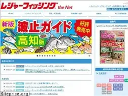 Sites similar to e-leisure.jp