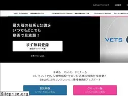 Sites similar to e-lephant.tv