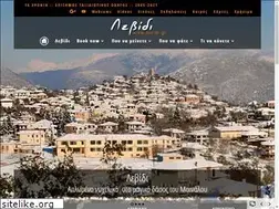 Sites similar to e-levidi.gr