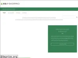 Sites similar to e-life-design.co.jp