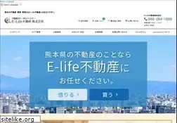 Sites similar to e-life-e.jp
