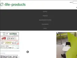 Sites similar to e-life-products.com