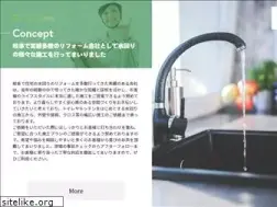 Sites similar to e-life-reform.com