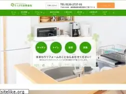 Sites similar to e-life.blue