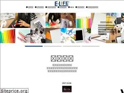 Sites similar to e-life.co.jp