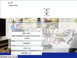 Sites similar to e-life.jp