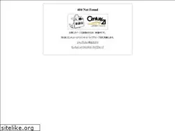 Sites similar to e-lifenet.jp