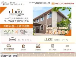 Sites similar to e-lifepartner.co.jp