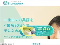 Sites similar to e-lifework.com