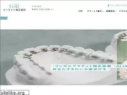Sites similar to e-line.or.jp