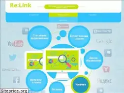 Sites similar to e-linker.ru