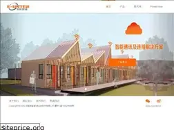 Sites similar to e-linter.com