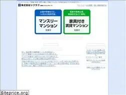 Sites similar to e-livelove.co.jp