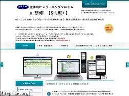 Sites similar to e-lms.jp