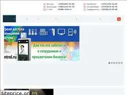 Sites similar to e-locks.ru