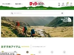 Sites similar to e-lodge.jp