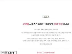 Sites similar to e-lolo.com