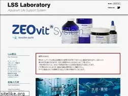 Sites similar to e-lss.jp