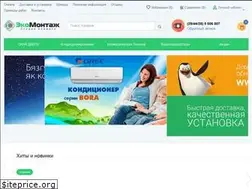 Sites similar to e-m.by