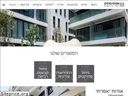 Sites similar to e-m.co.il