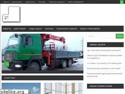 Sites similar to e-m.kiev.ua