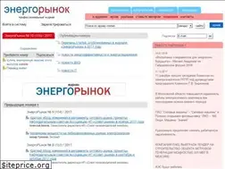 Sites similar to e-m.ru