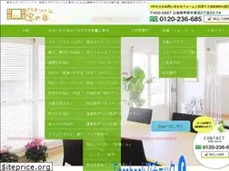Sites similar to e-mado.net