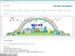 Sites similar to e-maeda.jp